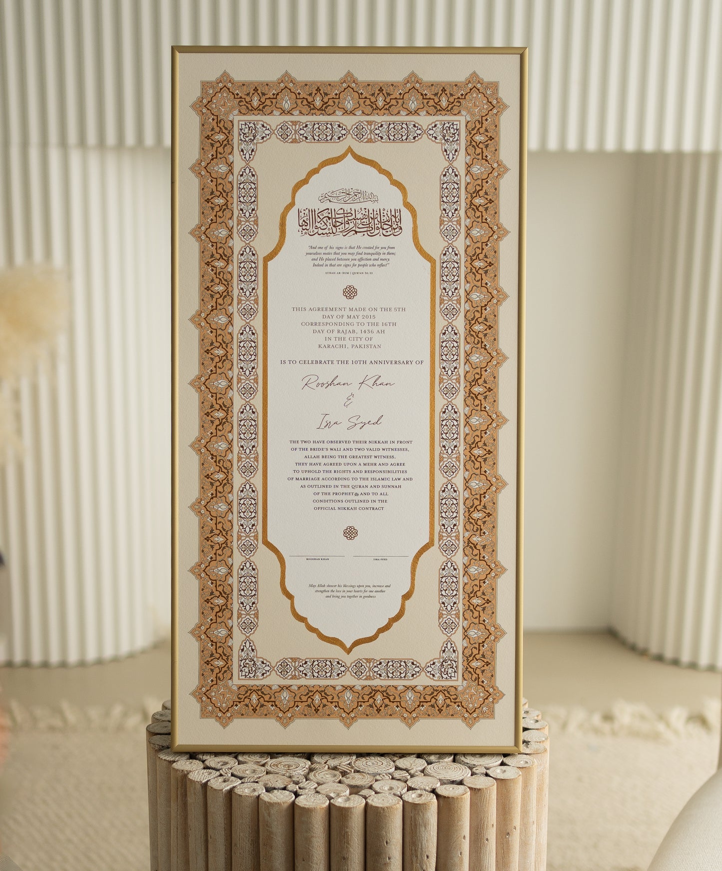 NAYAB Gold Nikah Contract