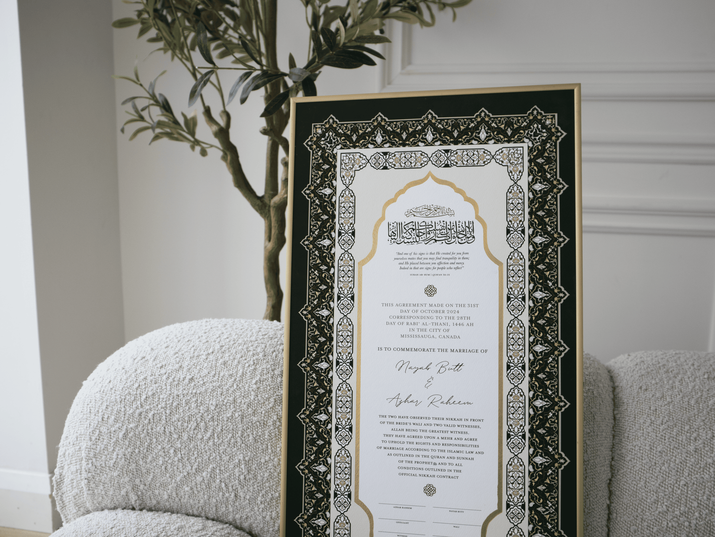 NAYAB - Emerald Green Nikah Contract