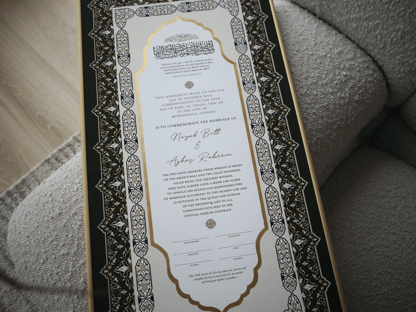 NAYAB - Emerald Green Nikah Contract