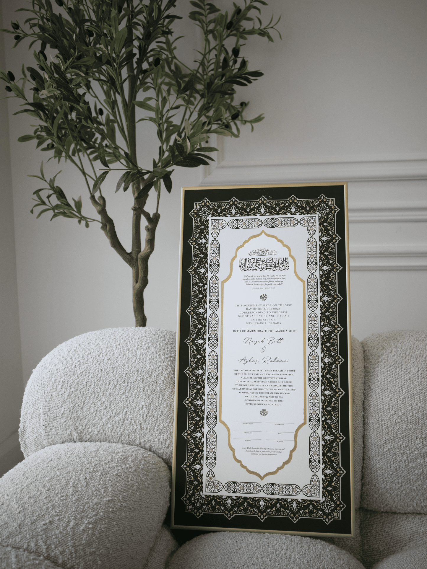 NAYAB - Emerald Green Nikah Contract