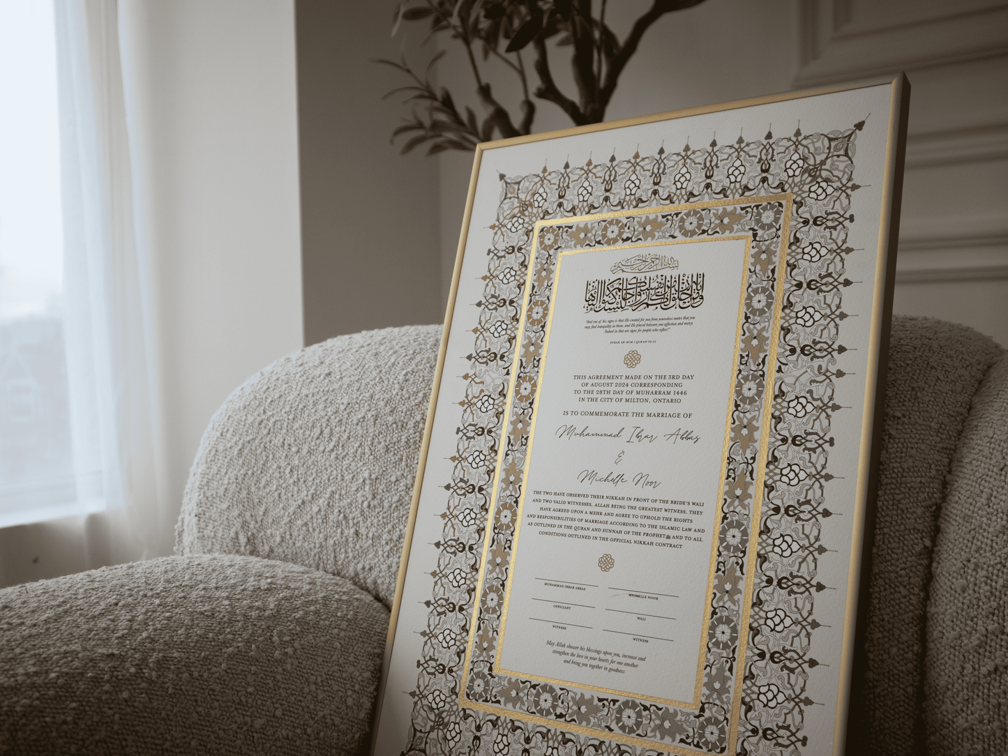 SHUMAYAL Gold Nikah Contract
