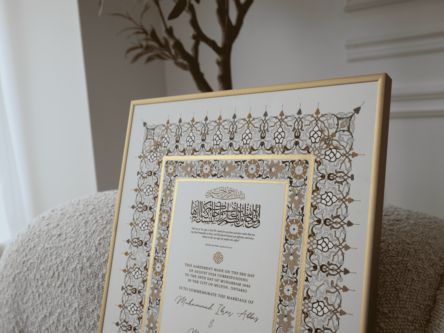 SHUMAYAL Gold Nikah Contract