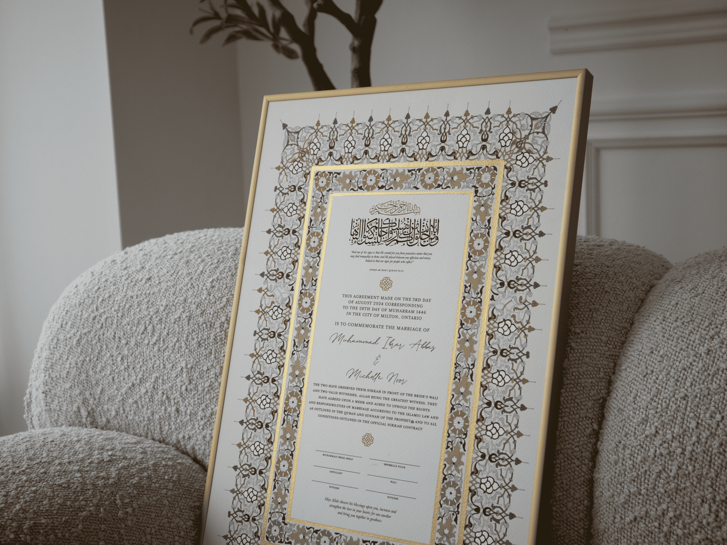 SHUMAYAL Gold Nikah Contract