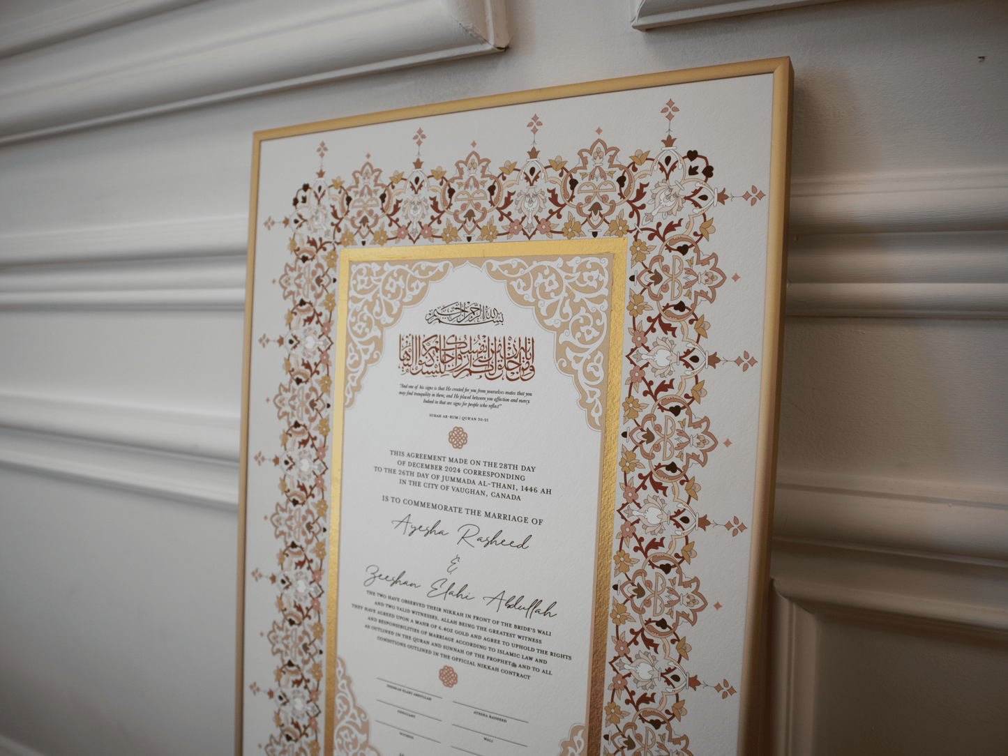 YASMINE Rose Gold Nikah Contract