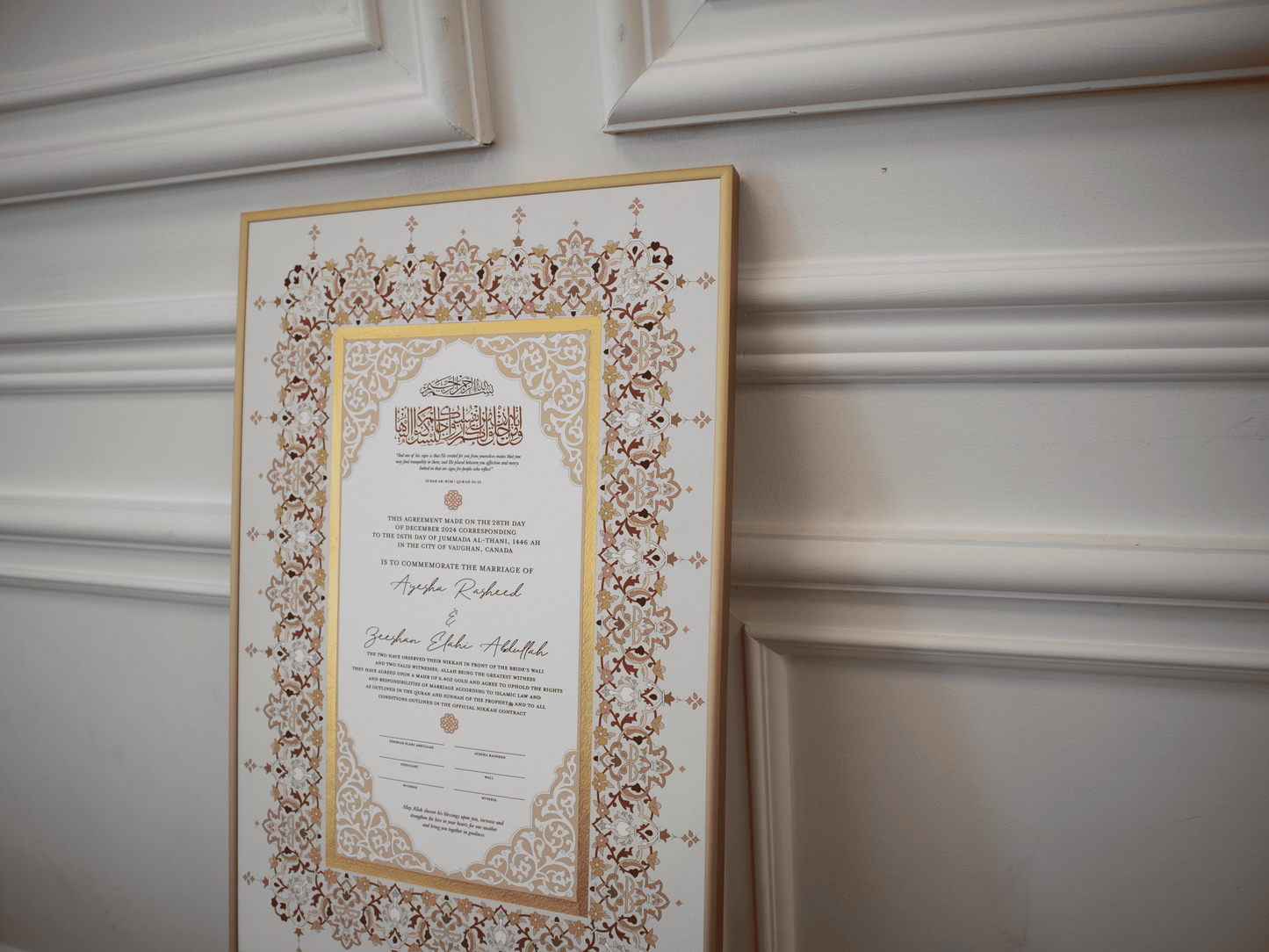 YASMINE Rose Gold Nikah Contract