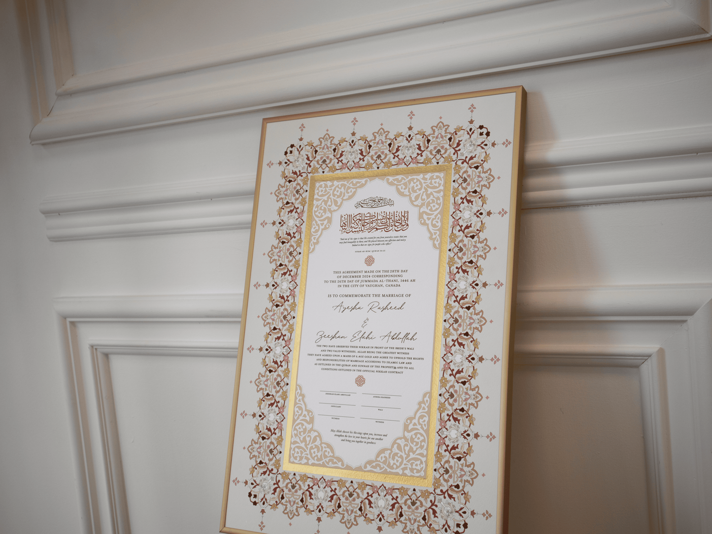YASMINE Rose Gold Nikah Contract