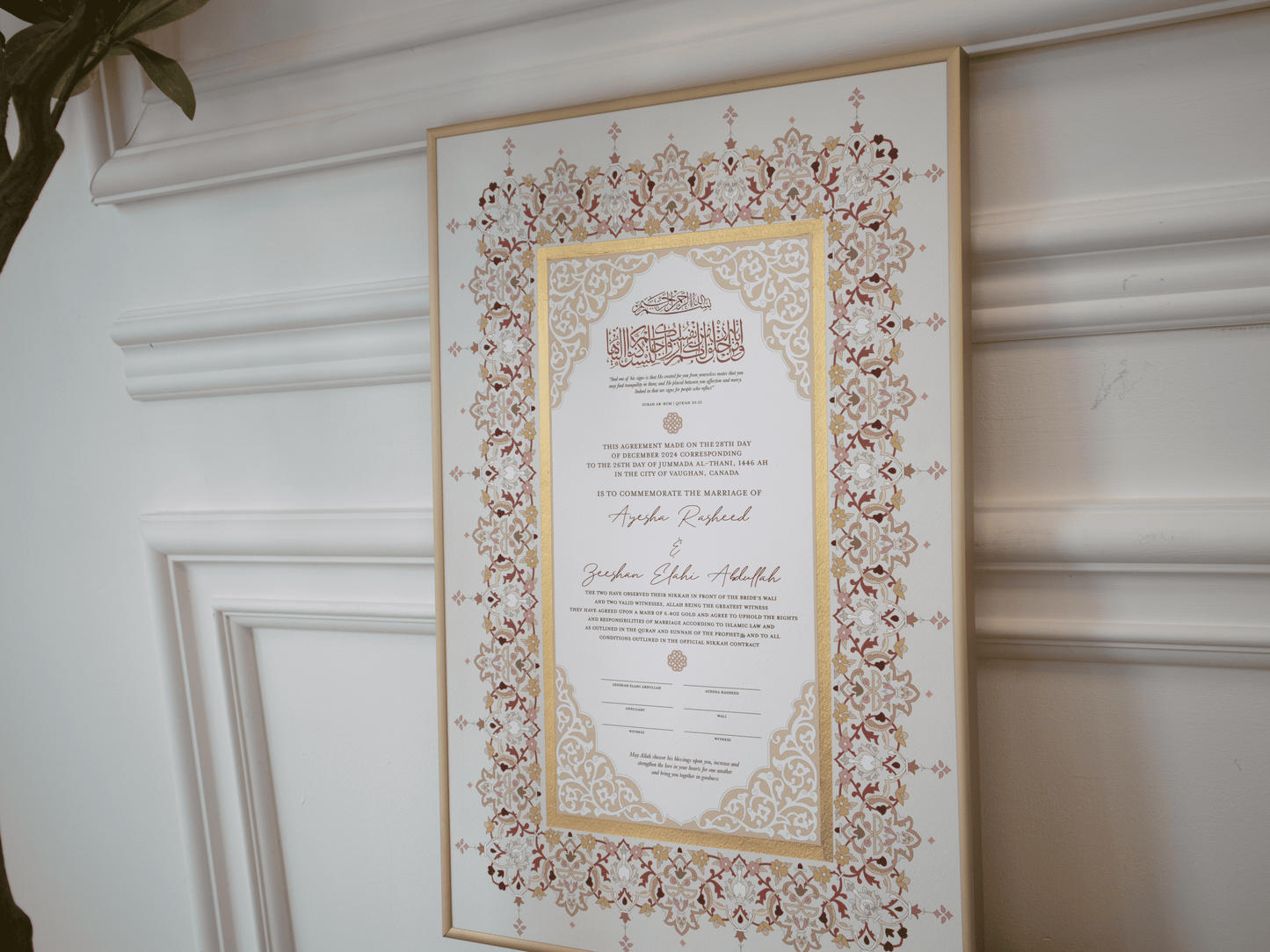 YASMINE Rose Gold Nikah Contract