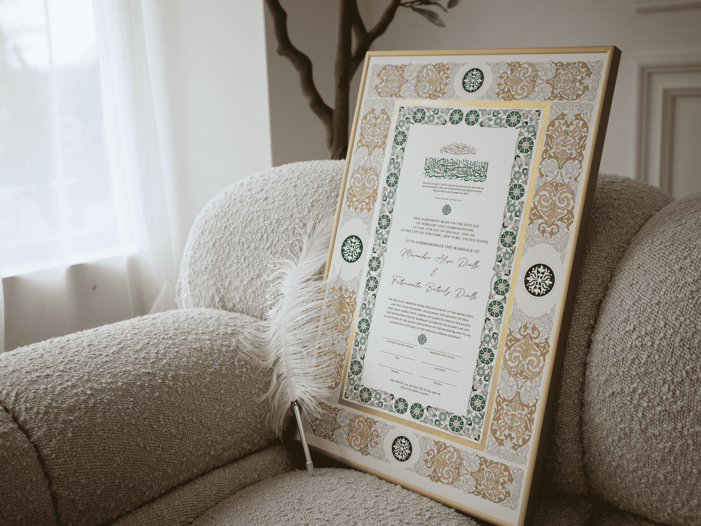 BUNDLE: SANIYA Green Nikah Contract Gold Painted + Frame + Feather Pen