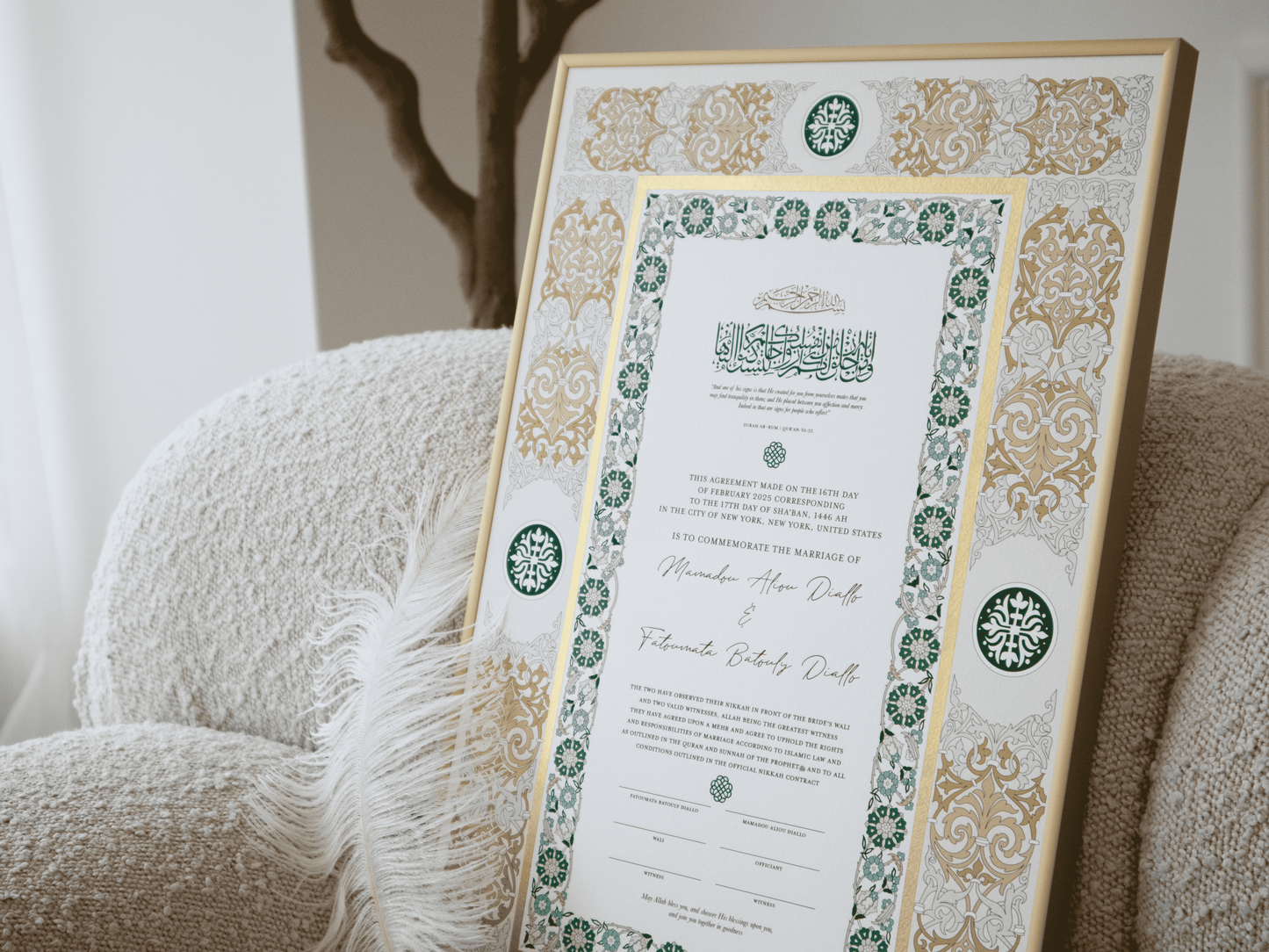 BUNDLE: SANIYA Green Nikah Contract Gold Painted + Frame + Feather Pen