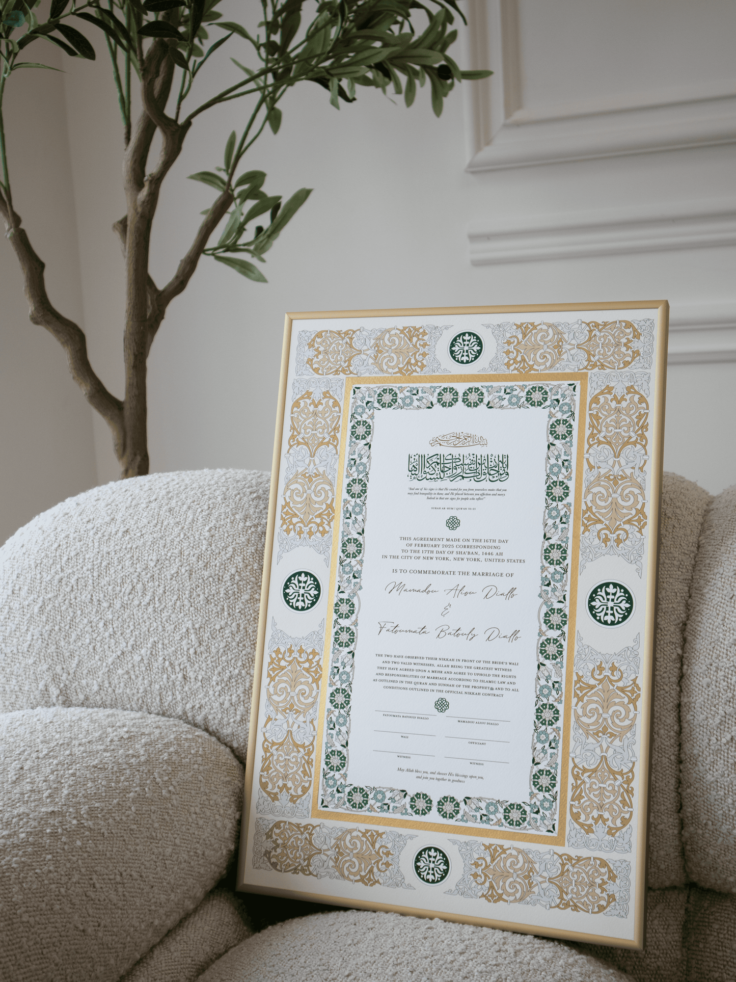 SANIYA Nikah Contract - Emerald Green