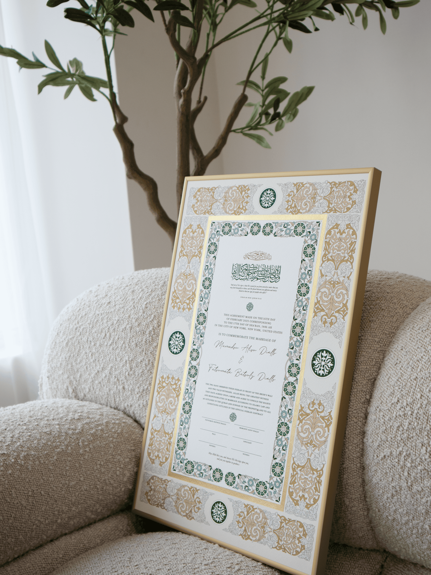 SANIYA Nikah Contract - Emerald Green