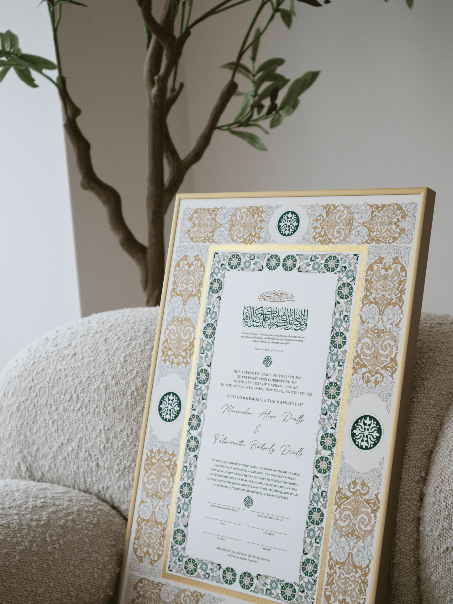 SANIYA Nikah Contract - Emerald Green