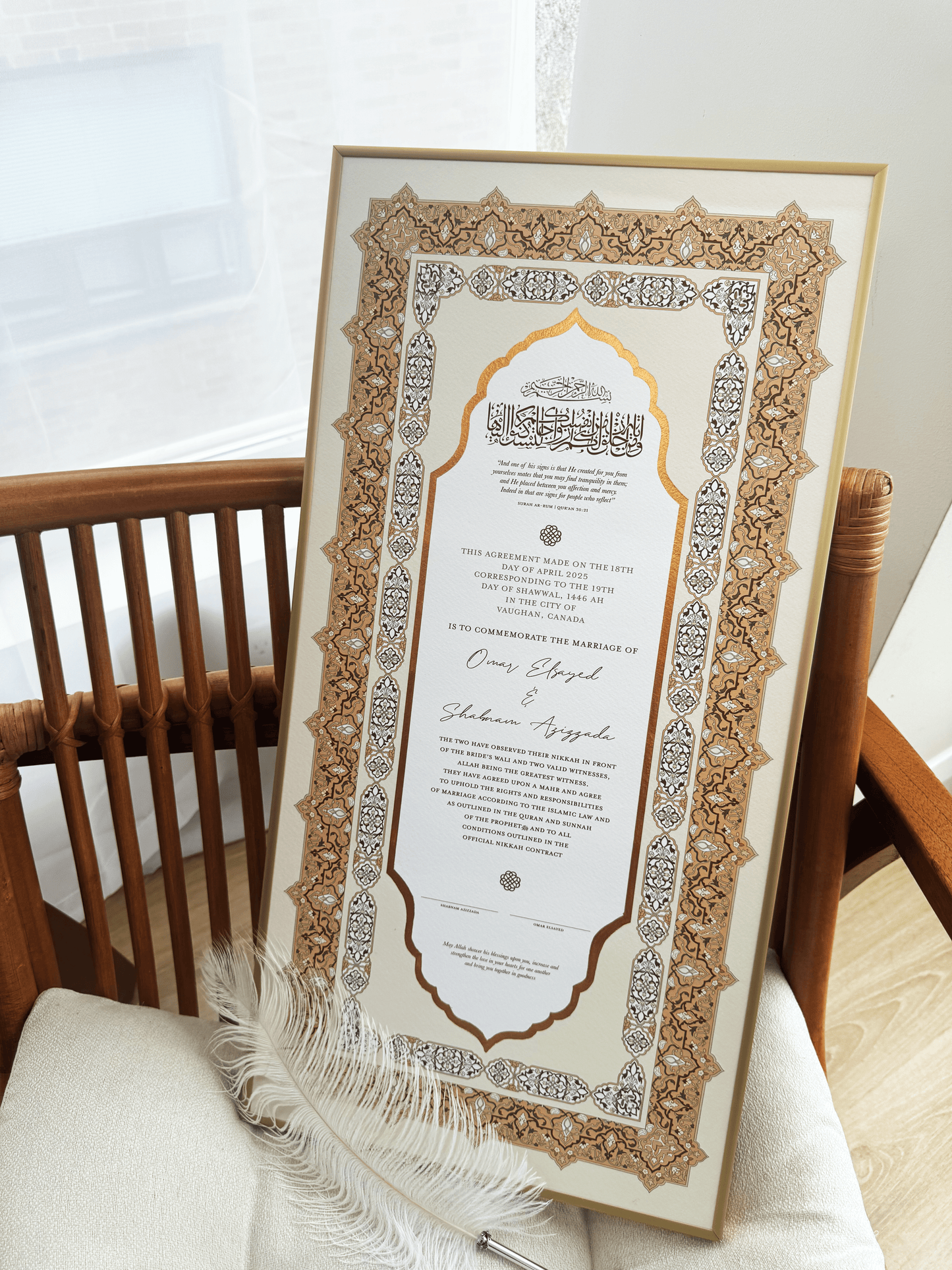 BUNDLE: NAYAB Gold Nikah Contract Gold Painted + Frame + Feather Pen