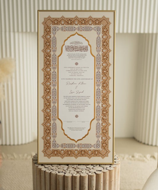 NAYAB Gold Nikah Contract
