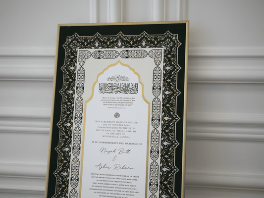 NAYAB - Emerald Green Nikah Contract