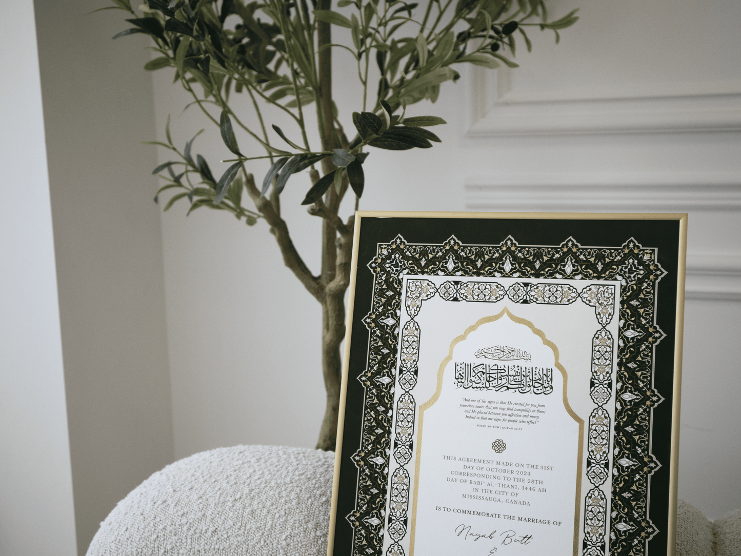 Gold Frame