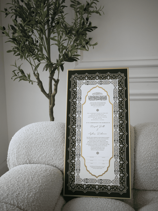 NAYAB - Emerald Green Nikah Contract