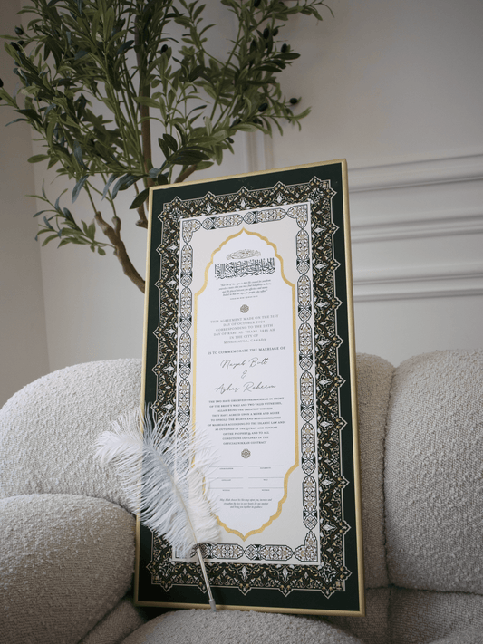 BUNDLE: NAYAB Emerald Nikah Contract Gold Painted + Frame + Feather Pen