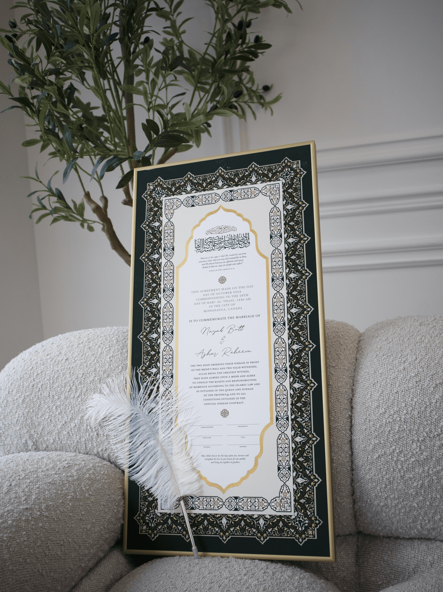 BUNDLE: NAYAB Emerald Nikah Contract Gold Painted + Frame + Feather Pen