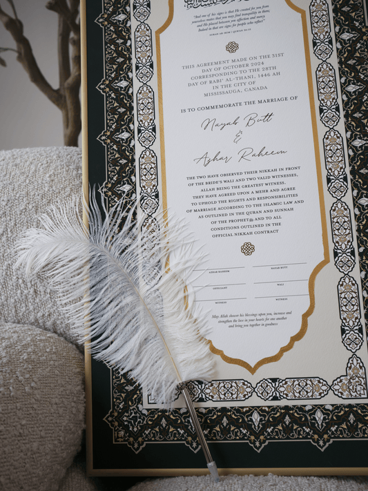 BUNDLE: NAYAB Emerald Nikah Contract Gold Painted + Frame + Feather Pen