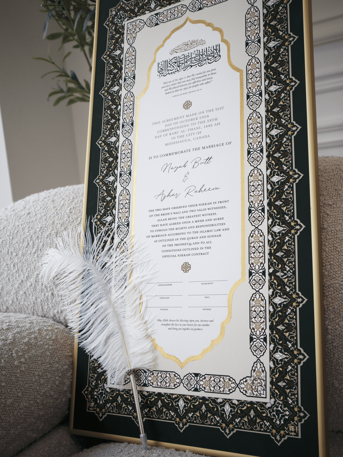 BUNDLE: NAYAB Emerald Nikah Contract Gold Painted + Frame + Feather Pen