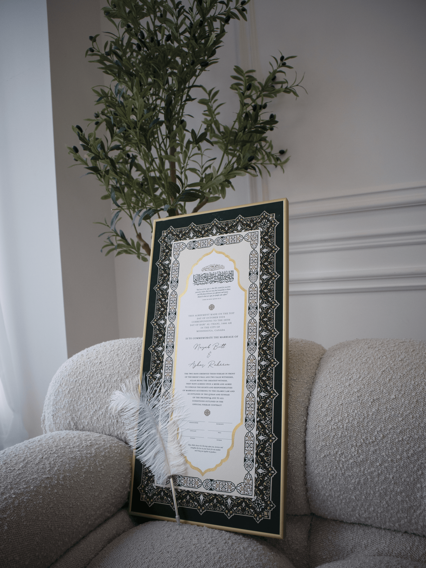 BUNDLE: NAYAB Emerald Nikah Contract Gold Painted + Frame + Feather Pen