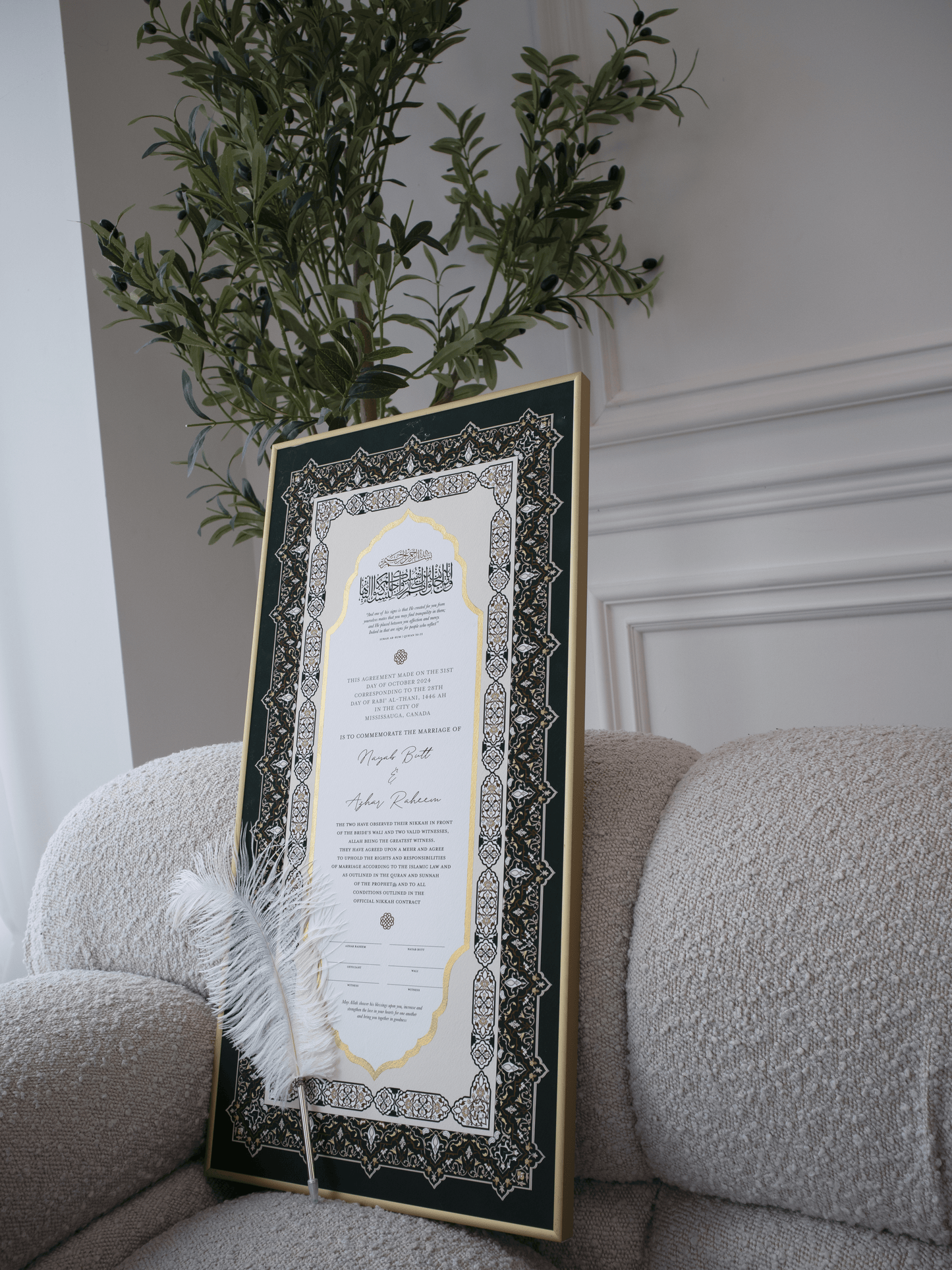 BUNDLE: NAYAB Emerald Nikah Contract Gold Painted + Frame + Feather Pen