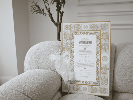BUNDLE: SANIYA Gold Nikah Contract Gold Painted + Frame + Feather Pen
