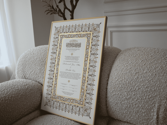 SHUMAYAL Gold Nikah Contract