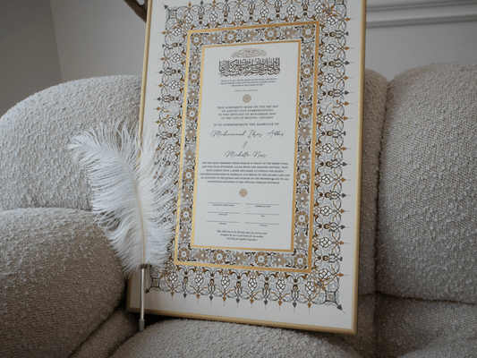 BUNDLE: SHUMAYAL Gold Nikah Contract Gold Painted + Frame + Feather Pen