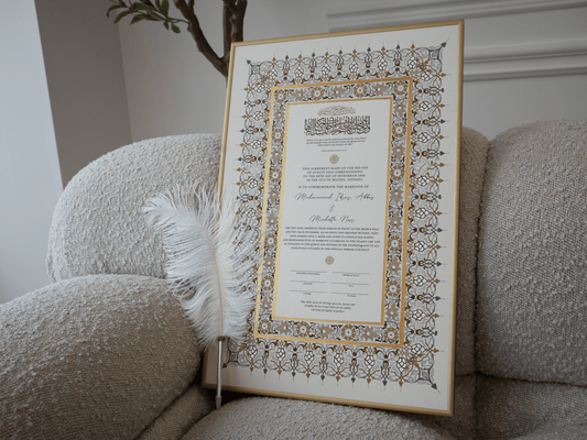 BUNDLE: SHUMAYAL Gold Nikah Contract Gold Painted + Frame + Feather Pen