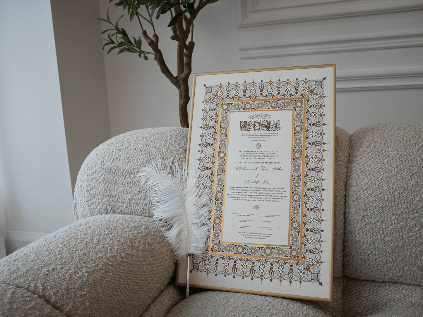 BUNDLE: SHUMAYAL Gold Nikah Contract Gold Painted + Frame + Feather Pen