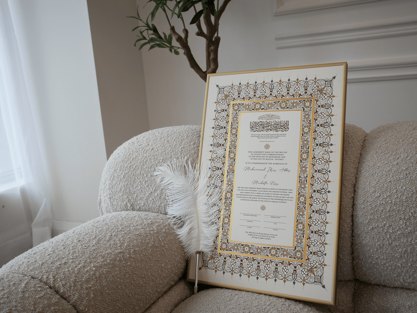 BUNDLE: SHUMAYAL Gold Nikah Contract Gold Painted + Frame + Feather Pen