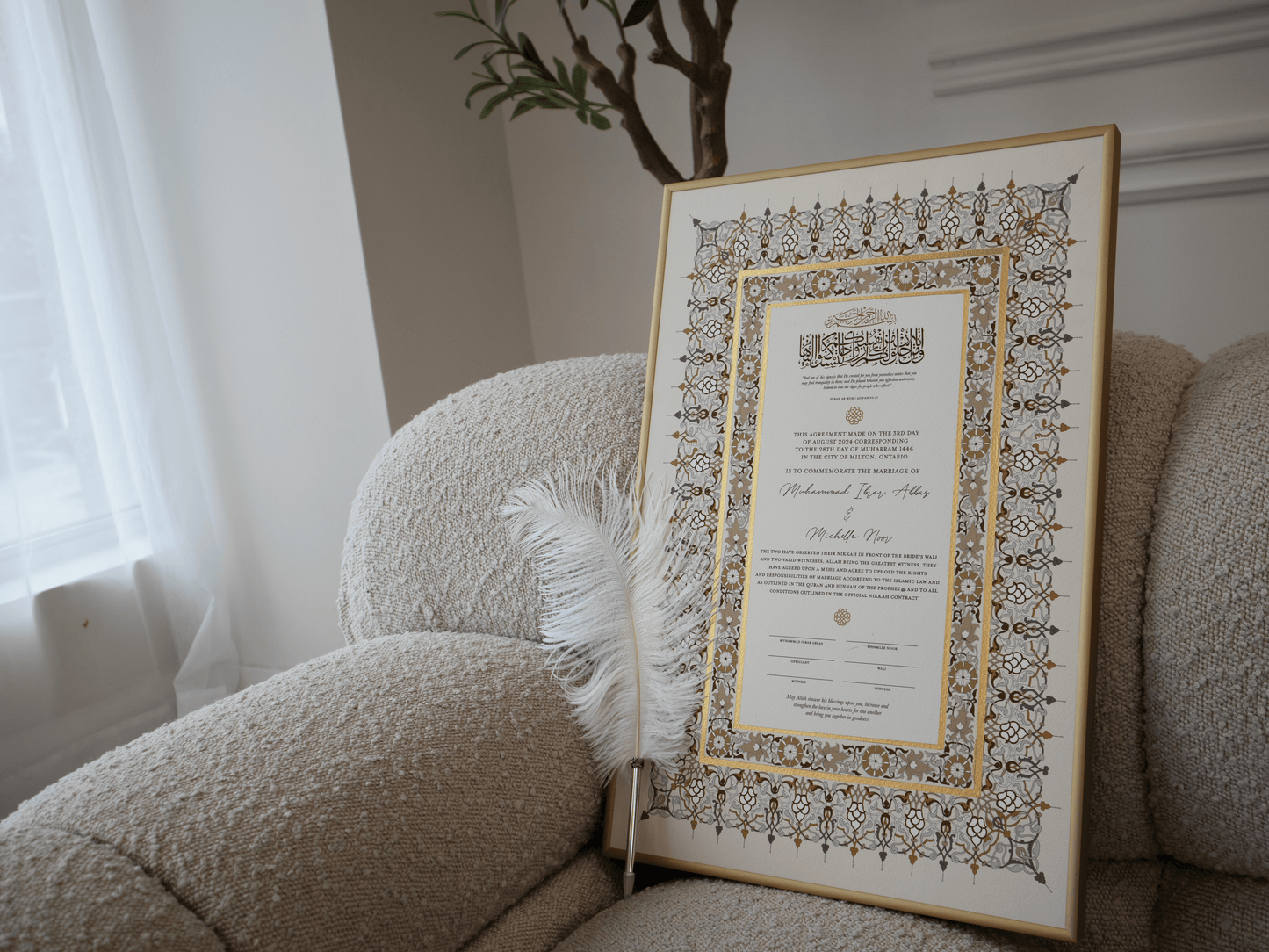 BUNDLE: SHUMAYAL Gold Nikah Contract Gold Painted + Frame + Feather Pen