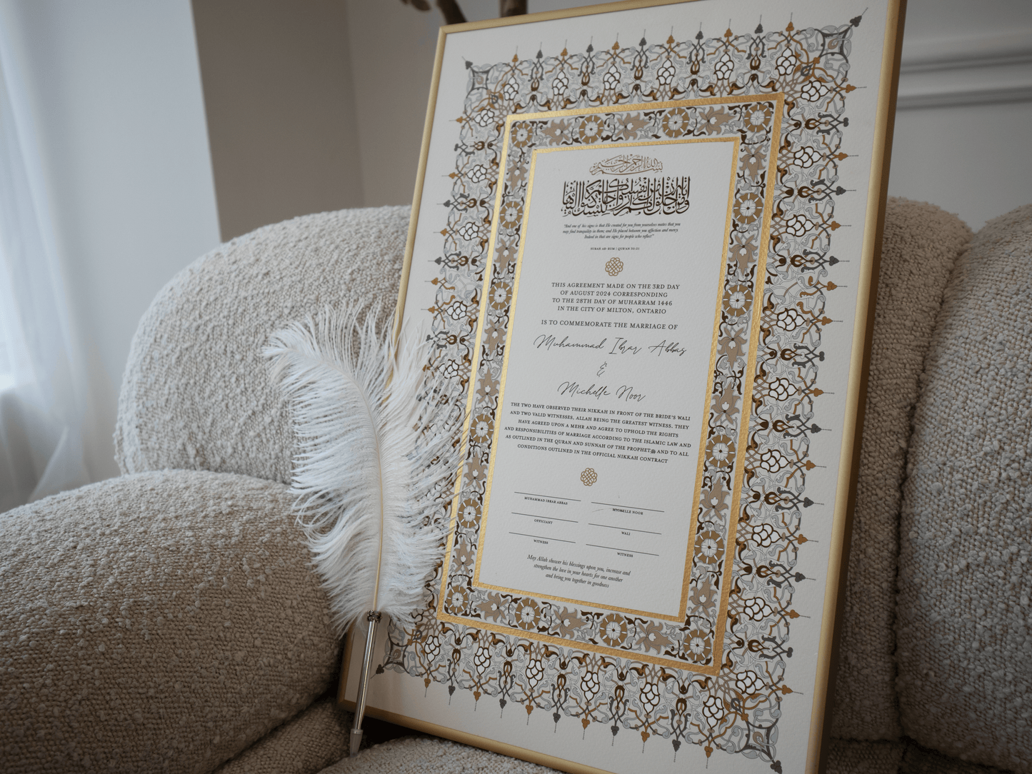 BUNDLE: SHUMAYAL Gold Nikah Contract Gold Painted + Frame + Feather Pen