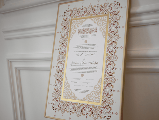 YASMINE Rose Gold Nikah Contract