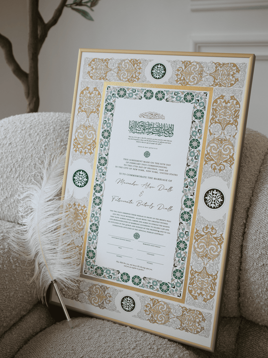 BUNDLE: SANIYA Green Nikah Contract Gold Painted + Frame + Feather Pen