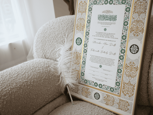 BUNDLE: SANIYA Green Nikah Contract Gold Painted + Frame + Feather Pen