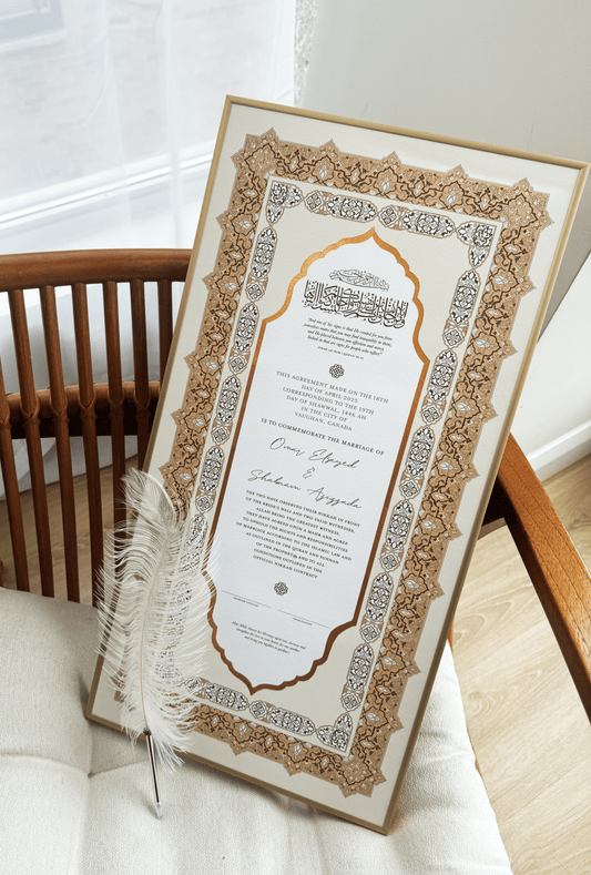BUNDLE: NAYAB Gold Nikah Contract Gold Painted + Frame + Feather Pen