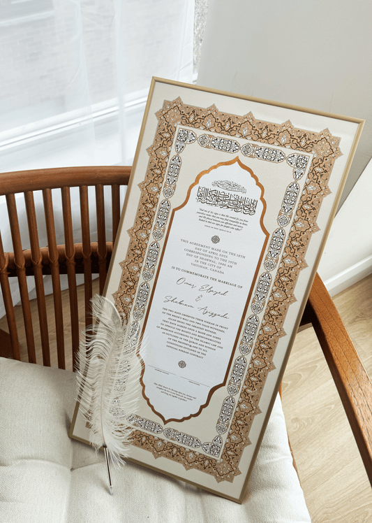 BUNDLE: NAYAB Gold Nikah Contract Gold Painted + Frame + Feather Pen