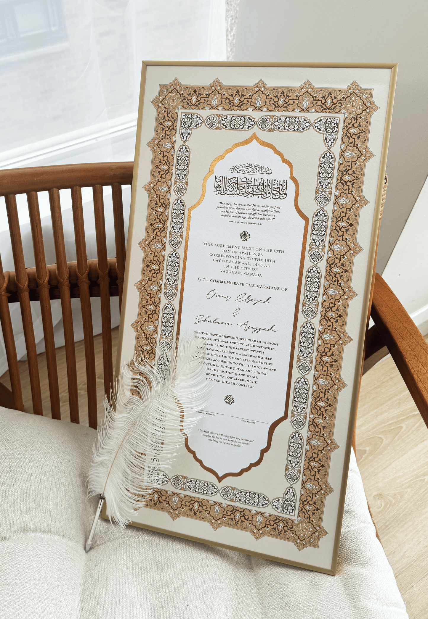 BUNDLE: NAYAB Gold Nikah Contract Gold Painted + Frame + Feather Pen