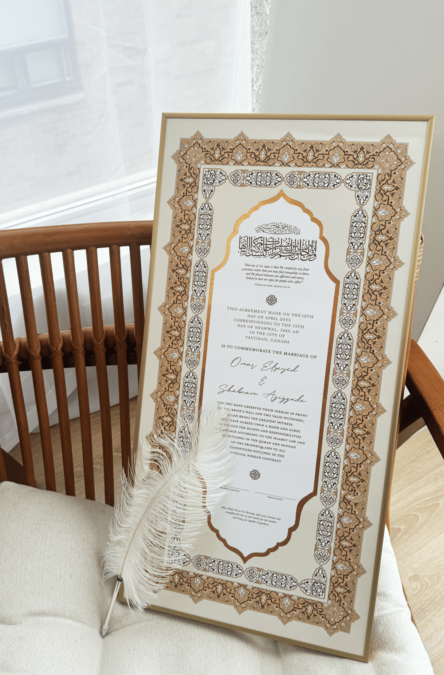 BUNDLE: NAYAB Gold Nikah Contract Gold Painted + Frame + Feather Pen